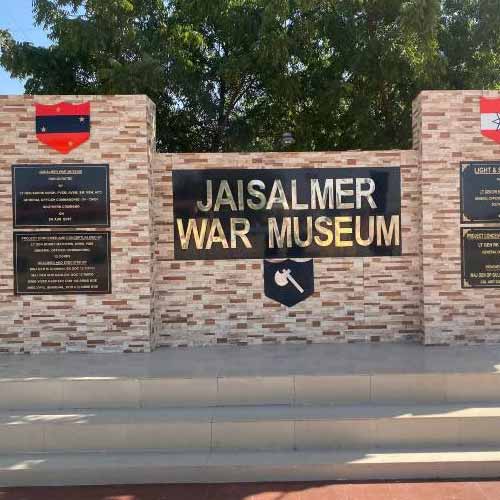 Jaisalmer War Museum