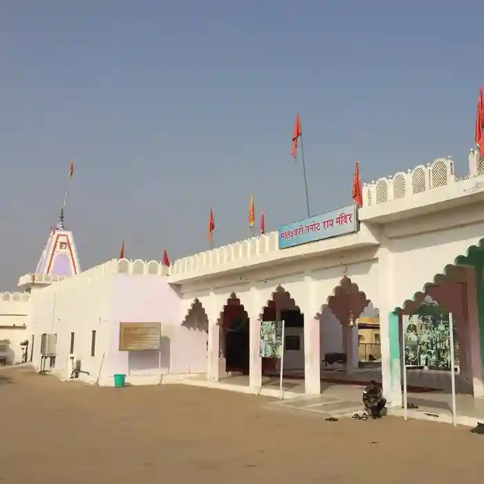 Tanot Mata Temple Jaisalmer